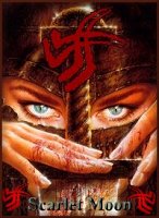 Scarlet _ Moon Logo