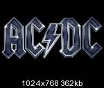 nordeste paraiba 2008 Logo