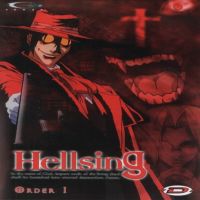 Hellsing29 Logo